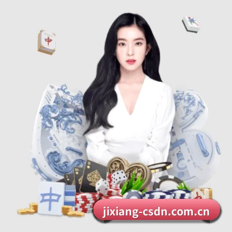 吉祥体育 APP(Jixiang)